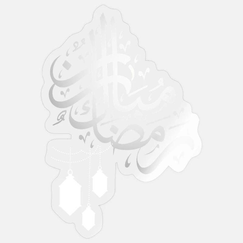 Ramadan_Mubarak - Sticker Größe S (10 x 10 cm) - Transparent glänzend