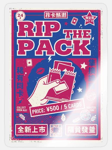 Rip The Pack Sammelkarten-Booster-Pack Legendär - Sticker Größe S (10 x 10 cm) - Transparent glänzend