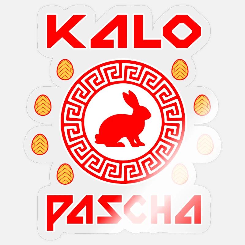 Kalo Pascha Greek Easter Greece - Sticker size S (10 x 10 cm) - transparent glossy