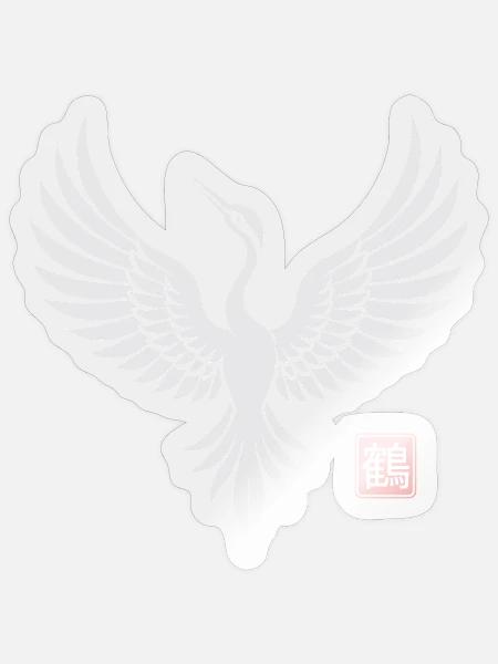 Crane Bird Japanese - Sticker Größe S (10 x 10 cm) - Transparent glänzend