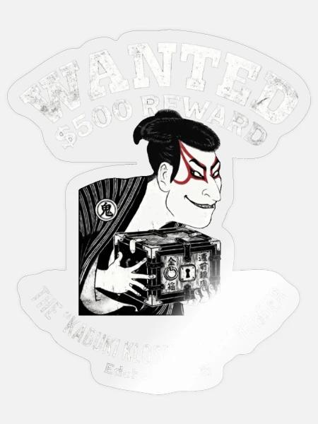 Sharaku Kabuki Edobei Wanted Poster Japanese Art - Sticker Größe S (10 x 10 cm) - Transparent glänzend