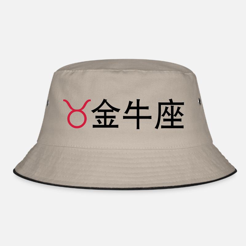 Chinesische Sternzeichen: Stier Bucket Hat