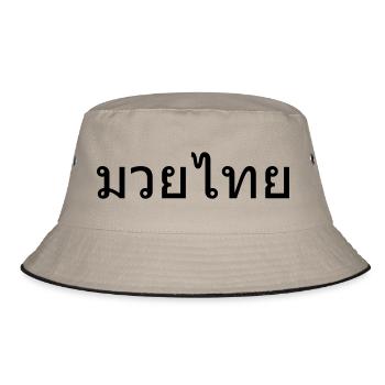 Muay Thai - Bucket Hat - khaki/black - Front