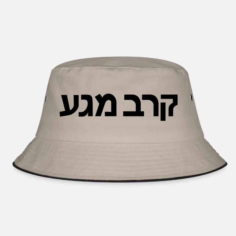 krav maga Bob