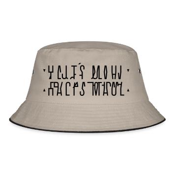 Hidden Message (Halt's Maul) - Bucket Hat - Khaki/Schwarz - Vorne