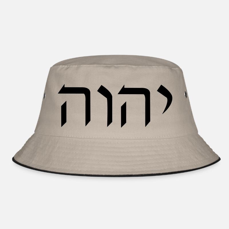 jhwh hebräisch - Bucket Hat - Khaki/Schwarz