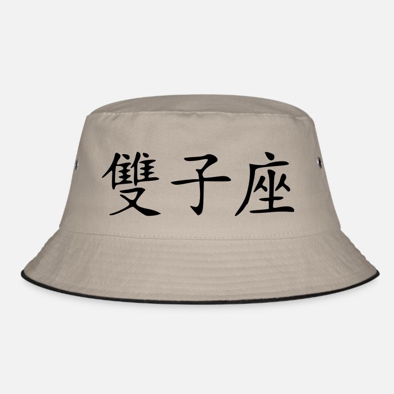 Zwilling Bucket Hat