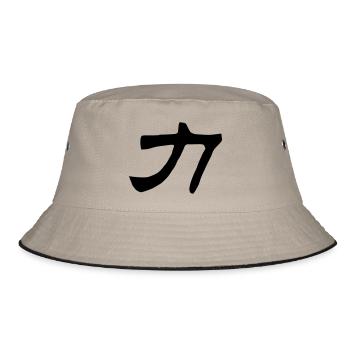 Chinese words: force - Bucket Hat - khaki/black - Front
