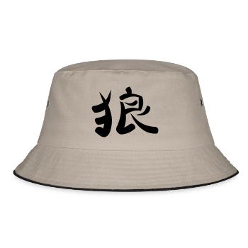 Kanji - Wolf - Bucket Hat - Khaki/Schwarz - Vorne