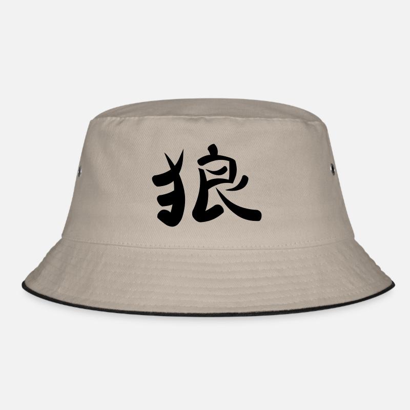 Kanji - Wolf - Bucket Hat - Khaki/Schwarz