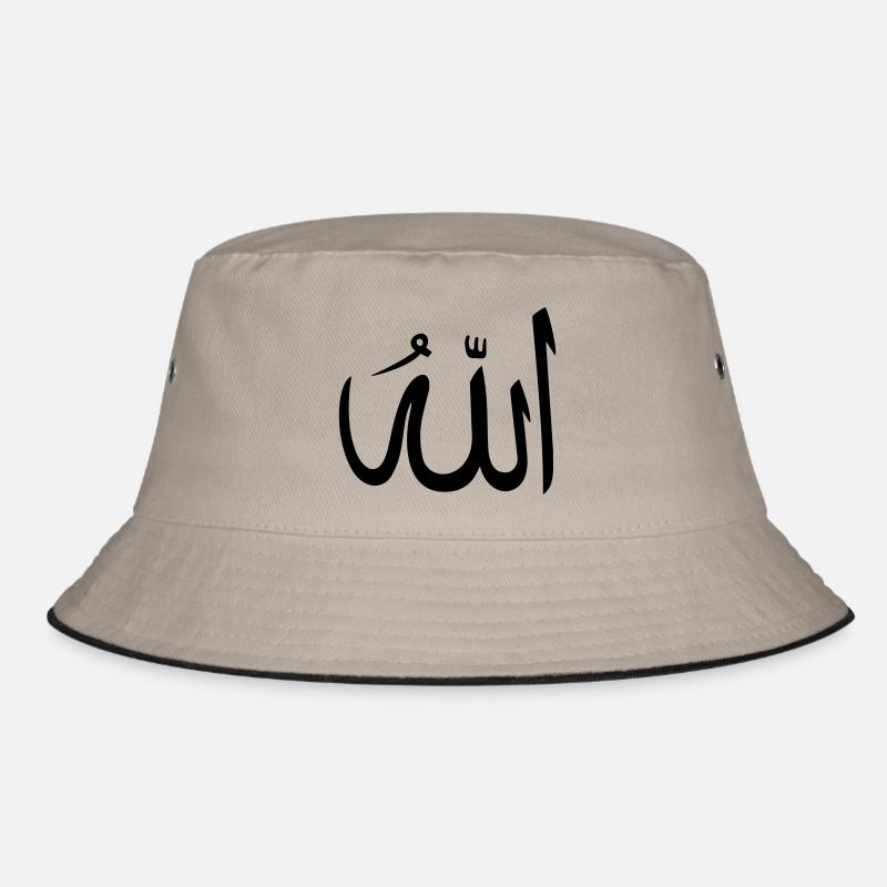 Allah Got arabisch Bucket Hat