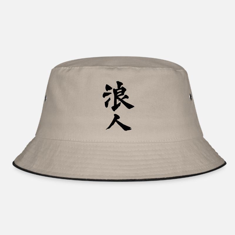 Ronin_Kanji - Bucket Hat - Khaki/Schwarz