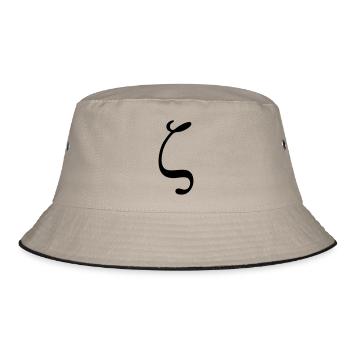 Greek Symbol - Baby Zeta - Bucket Hat - khaki/black - Front