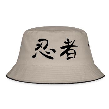 Kanji - Ninja - Bucket Hat - Khaki/Schwarz - Vorne