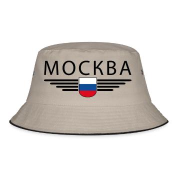 Moscow T-Shirt – Metropolis of Elegance - Bucket Hat - khaki/black - Front