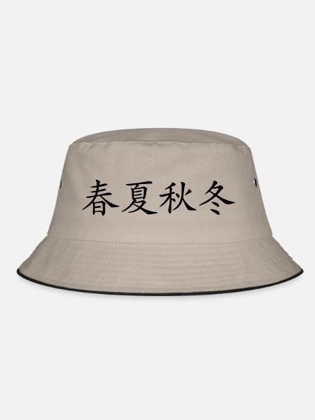die_4_jahreszeiten - Bucket Hat - Khaki/Schwarz - Vorne