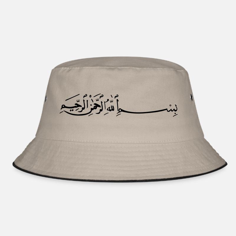 bismillah dicton arabe Bob