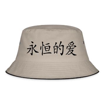 Ewige Liebe - Bucket Hat - Khaki/Schwarz - Vorne