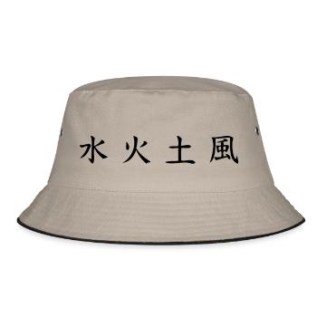 Elements Shirt: Water, Fire, Earth, Wind - Bucket Hat - khaki/black - Front