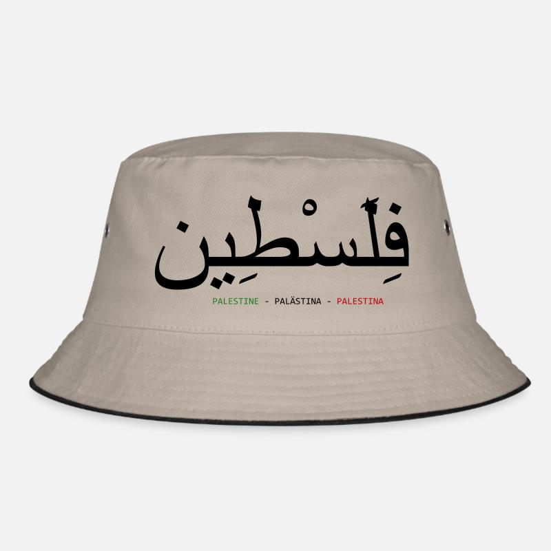 Palaestina Bucket Hat