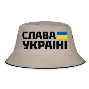 Slava ukraini - Bucket Hat - khaki/black - Front