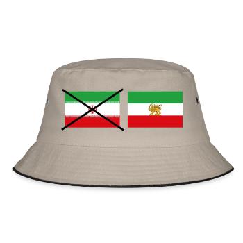 Design graphique du drapeau iranien traversé - Bob - kaki/noir - Devant