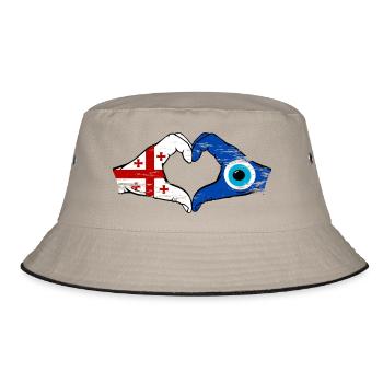 Georgien Nazar Flagge Hände Herzform used - Bucket Hat - Khaki/Schwarz - Vorne
