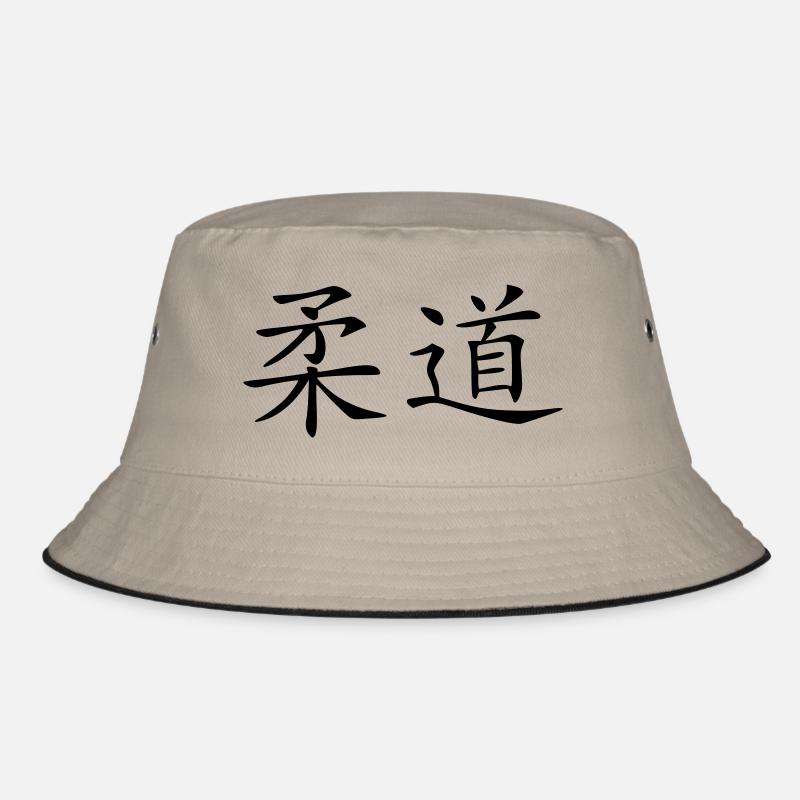 Judo Bucket Hat
