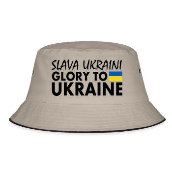 Slava ukraini - Bucket Hat - khaki/black - Front