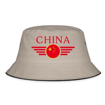 Ich liebe China, Eleganz Stil Design T-Shirt - Bucket Hat - Khaki/Schwarz - Vorne