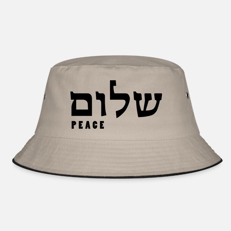 Shalom - hebrew - Bucket Hat - Khaki/Schwarz