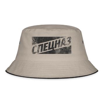Russian special unit SPEZNAS Russia Russia - Bucket Hat - khaki/black - Front