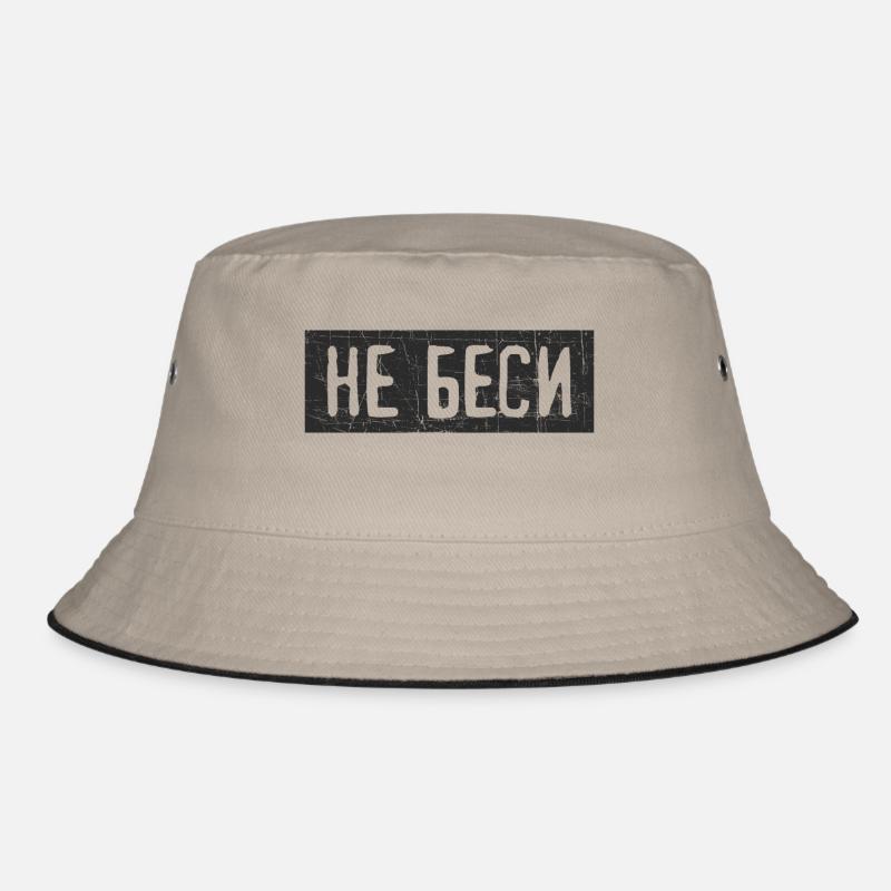 Rege mich nicht auf Spruch auf Russisch Geschenk - Bucket Hat - Khaki/Schwarz