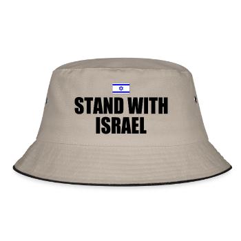 Stand with israel - Bob - kaki/noir - Devant