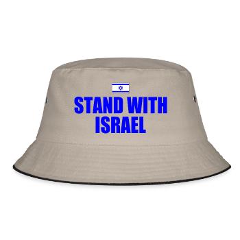 Stand with israel - Bob - kaki/noir - Devant