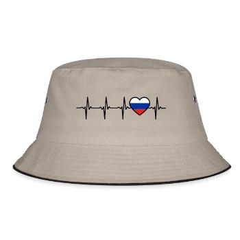 Russie Heartbeat Gift pour les Russes - Bob - kaki/noir - Devant