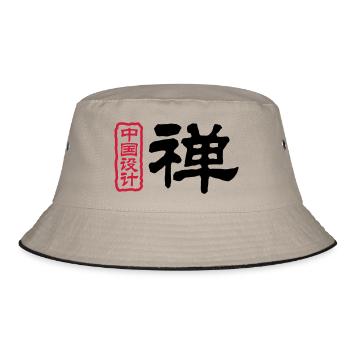 Chinese words: Zen - Bucket Hat - khaki/black - Front