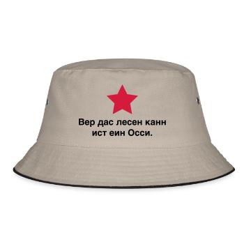 Whoever can read this is an Ossi. East Germany 89 - Bucket Hat - khaki/black - Front