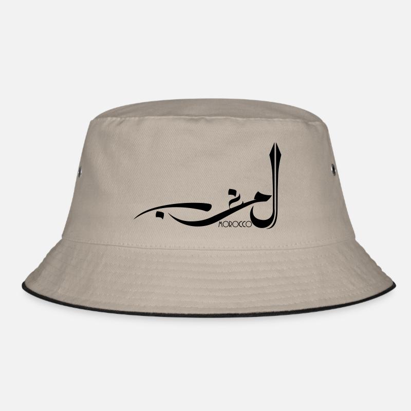 Chemise Maroc en calligraphie arabe - Bob - kaki/noir