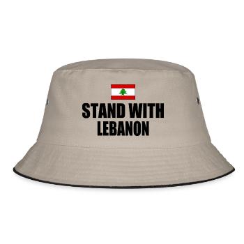 STAND WITH LEBANON - Bob - kaki/noir - Devant