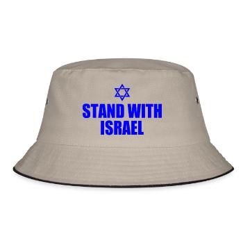 We stand with israel - Bob - kaki/noir - Devant