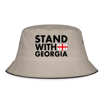 Stand with georgia - Bob - kaki/noir - Devant