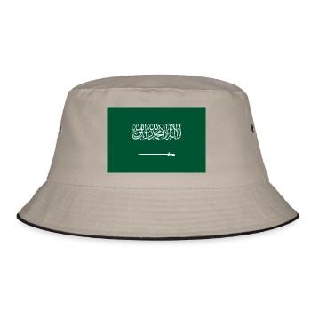 Saudi Arabia - Bucket Hat - khaki/black - Front