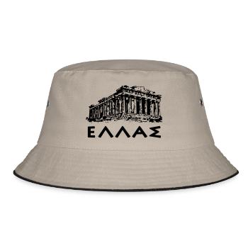 ellas - Bucket Hat - khaki/black - Front