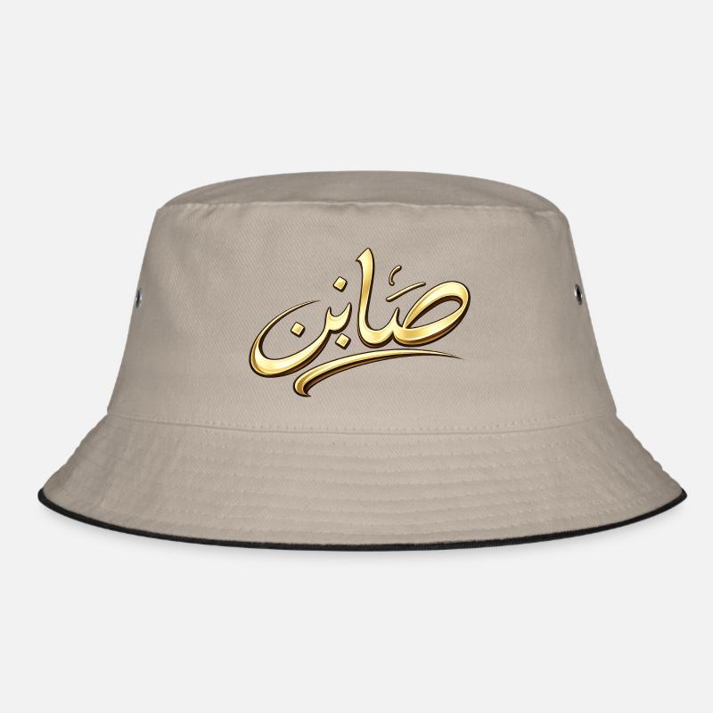 Sabir Bucket Hat