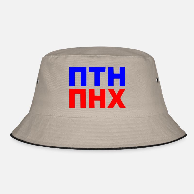 Bucket Hat