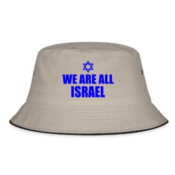 We are all israel - Bob - kaki/noir - Devant