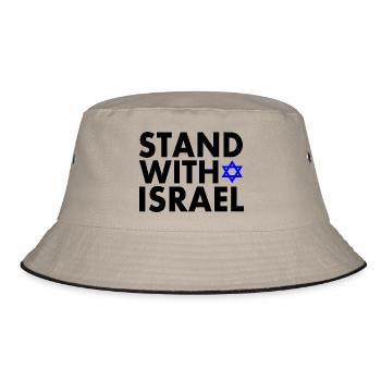 Israel - Bob - kaki/noir - Devant