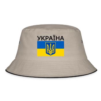 Ukraine - Bob - kaki/noir - Devant