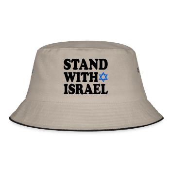 Stand with israel - Bucket Hat - khaki/black - Front